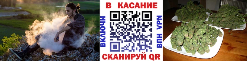 Наркотические вещества Великие Луки Кодеин COCAIN МЕФ МАРИХУАНА Гашиш
