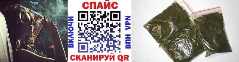Бутират BDO  Великие Луки 