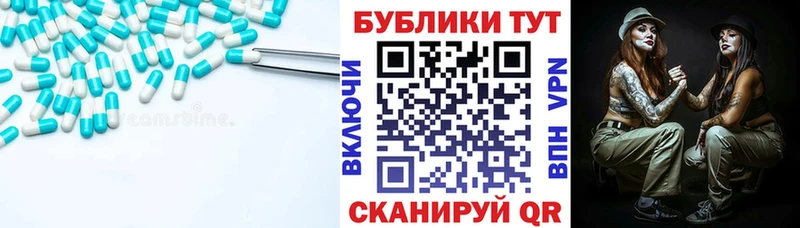 Ecstasy MDMA купить наркотик Великие Луки