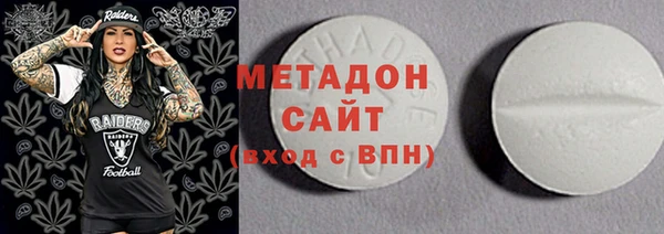 прущий лед Белокуриха