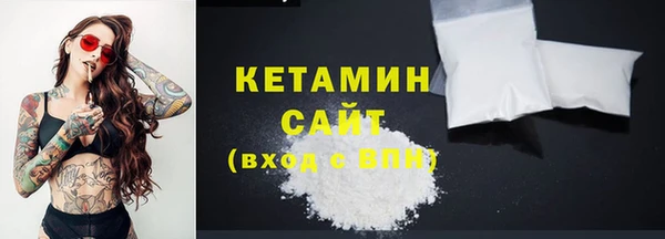 гидра Белоозёрский