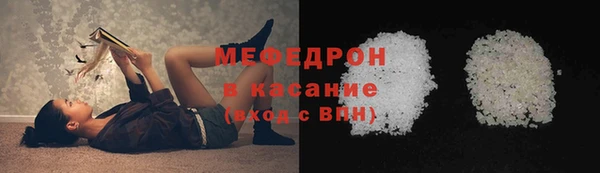 гидра Белоозёрский