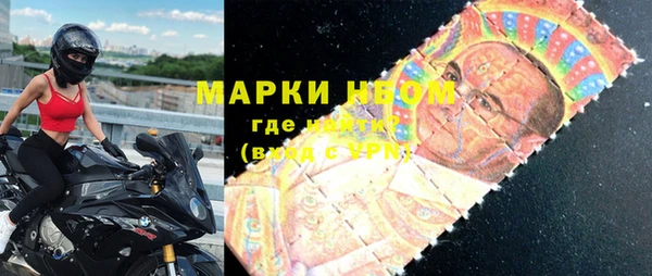гидра Белоозёрский