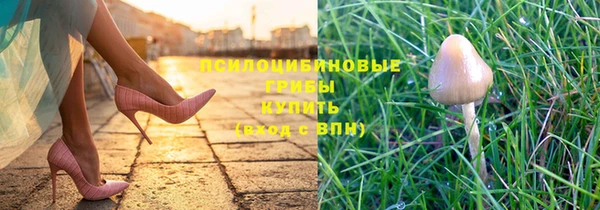 меф VHQ Беломорск