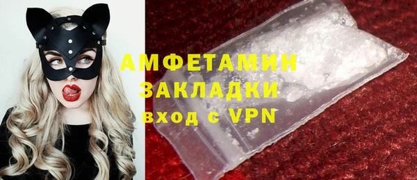 гидра Белоозёрский