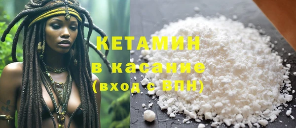 гидра Белоозёрский