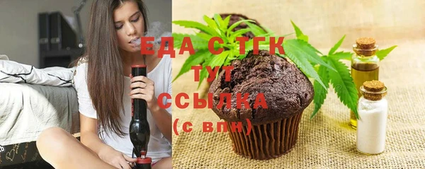 гидра Белоозёрский