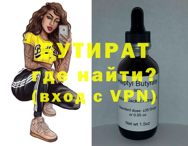 mdma Сафоново