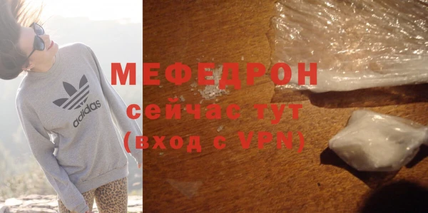 гидра Белоозёрский