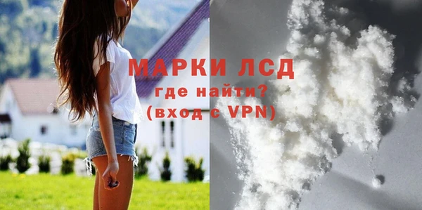 меф VHQ Беломорск