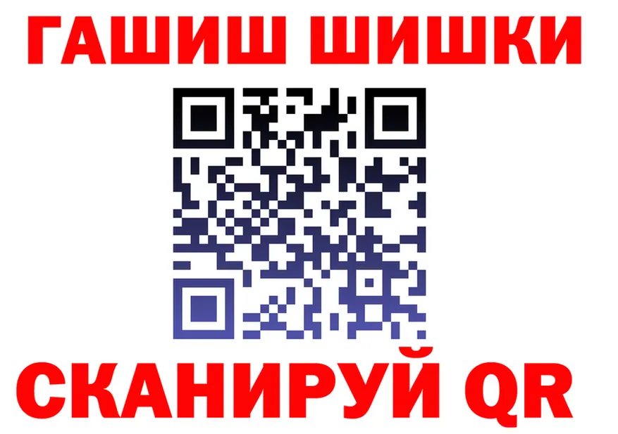 МЕФ VHQ зеркало мориарти ОМГ ОМГ Великие Луки