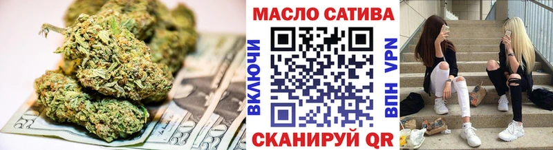 купить наркотик  мориарти клад  Дистиллят ТГК Wax  Великие Луки 