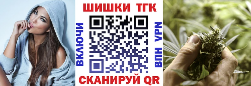 darknet официальный сайт  Великие Луки  Бошки Шишки ГИДРОПОН 